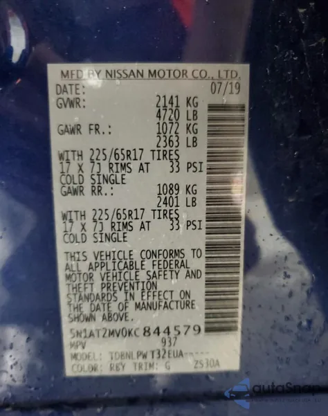 2019 Nissan Rogue S z USA, uszkodzony, nr VIN 5N1AT2MV0KC844579